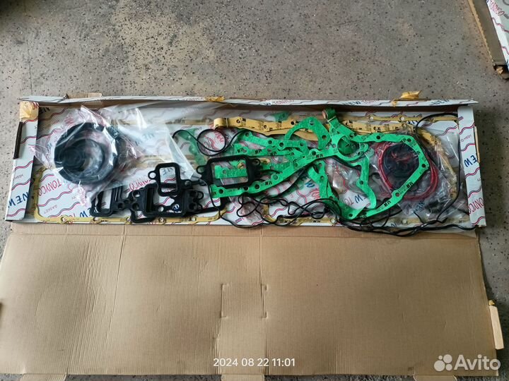 Ремкомплект двигателя Р11С, К13С