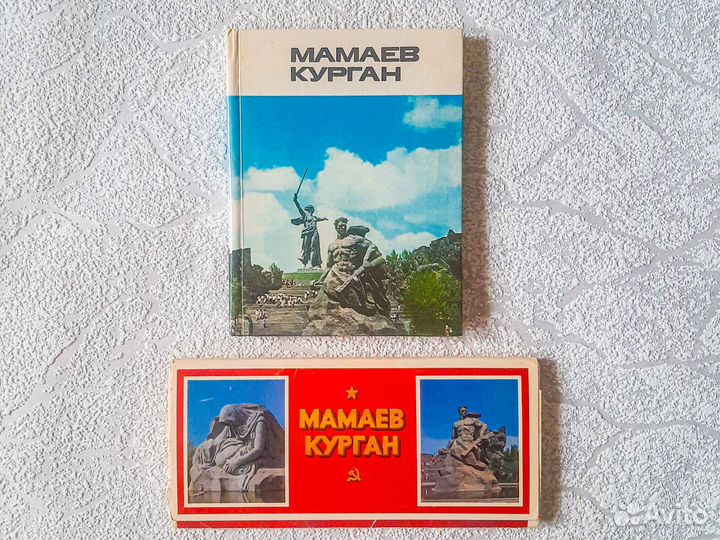 Книги про путешествия достопримечат-ти краеведение