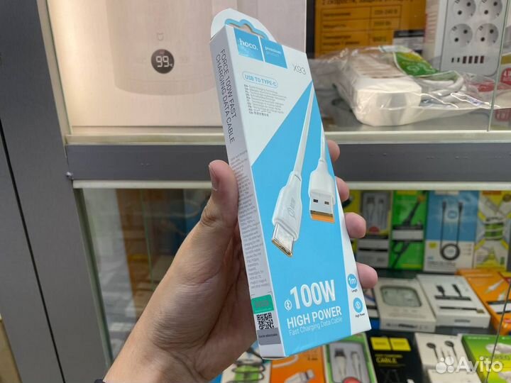 Кабель Type-C 100W для быстрой зарядки (Новый)