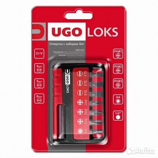 Набор бит UGO loks 8 предметов с держателем
