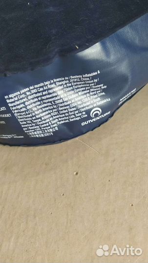 Матрас надувной