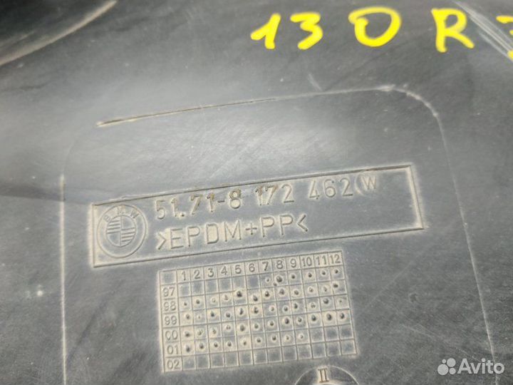 Подкрылок задний правый Bmw 5-Series E39