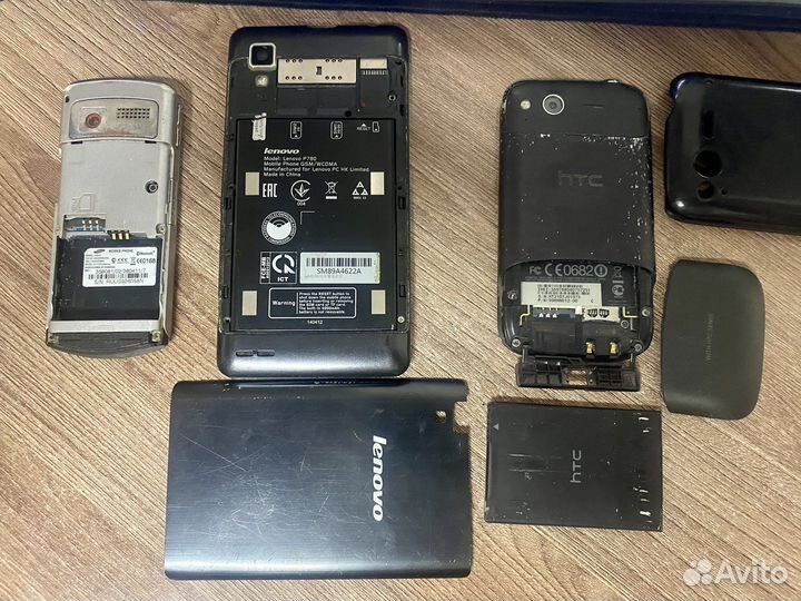 Lenovo P780, 4 ГБ