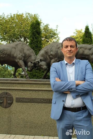 Адвокат (юрист) по наследству