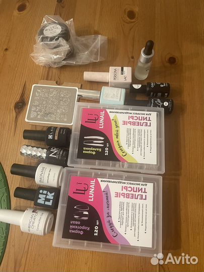 Материалы для маникюра