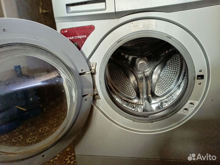 Стиральная машина lg