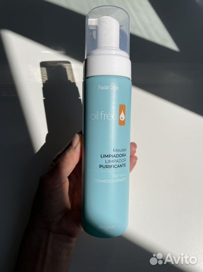 Косметика из Испании Deliplus