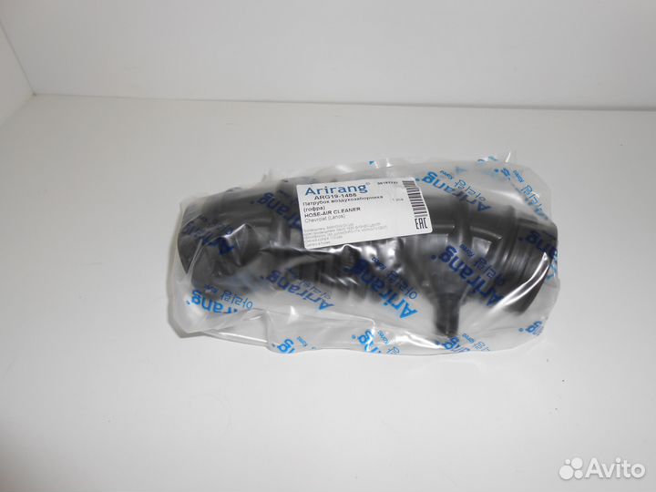 Патрубок воздухозаборника (гофра) Шевроле Ланос