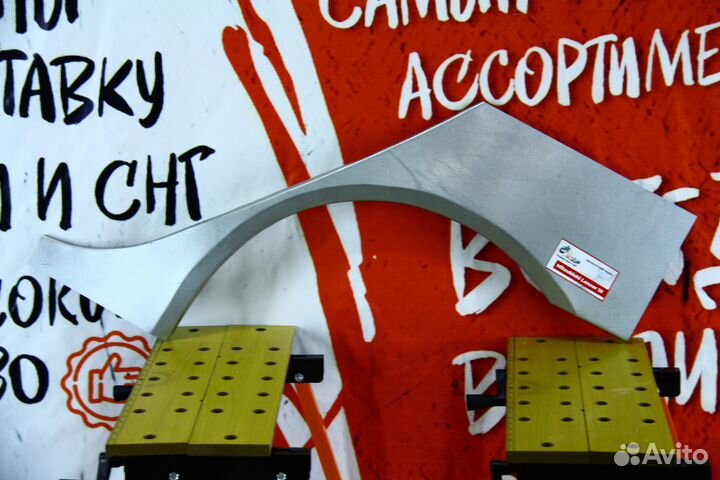 Ремонтная арка Mitsubishi Lancer 10