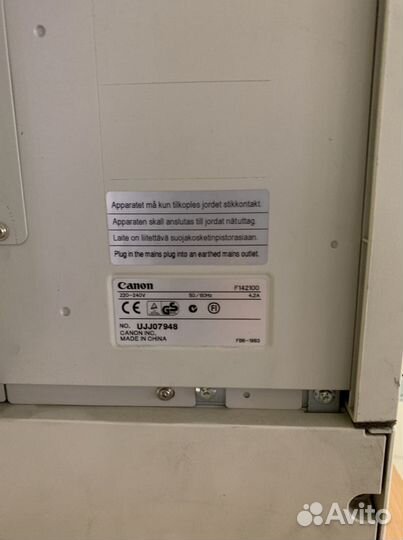 Мфу Canon iR 1600 (копир А3, А4)