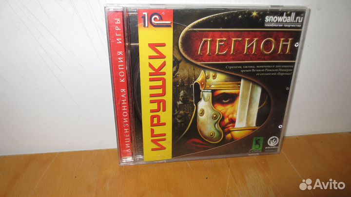 Pc dvd rom Легион