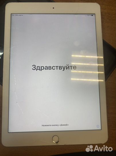 iPad air 1 32gb wifi sim