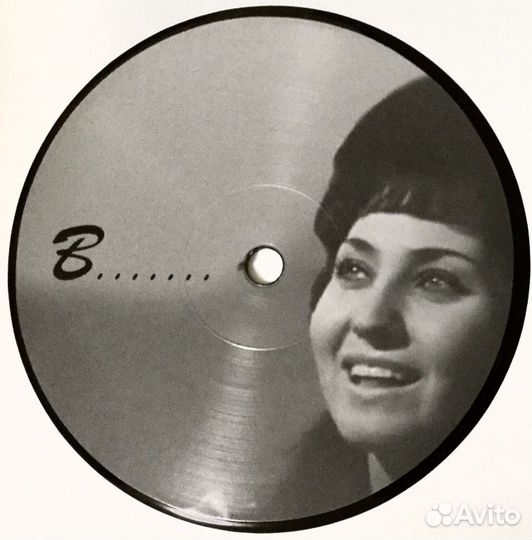 Аида Ведищева - Где-то на белом свете LP mint