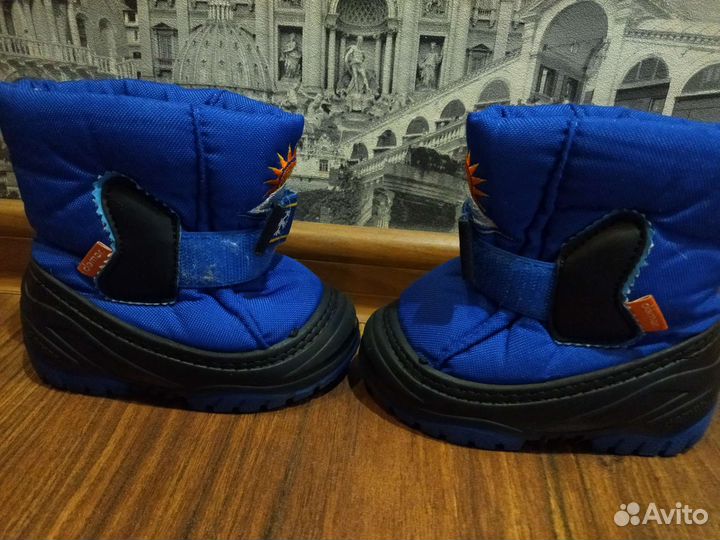 Демары сапоги зимние