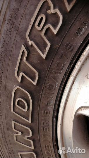 Dunlop Grandtrek AT3 225/75 R16 103E