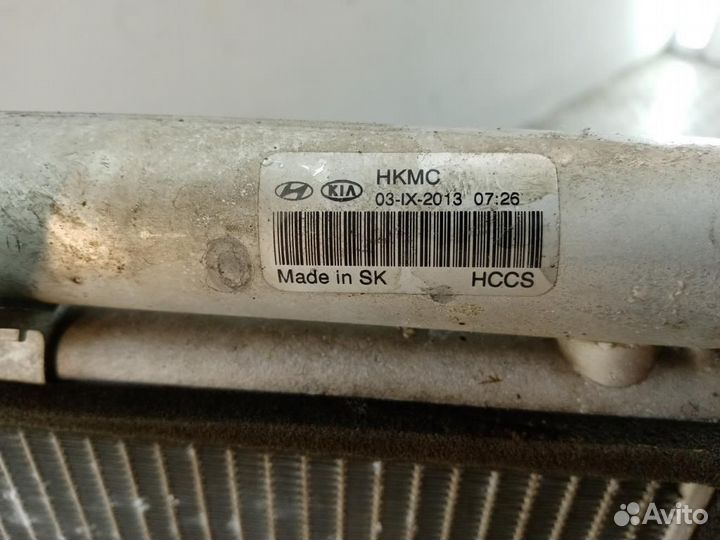 Радиатор кондиционера (конденсер) Hyundai i30