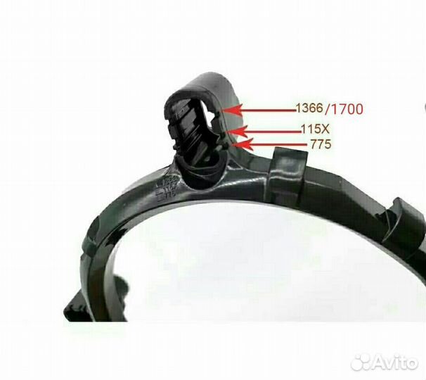 Кольцо под охлаждение для 775-115*-1700-2011