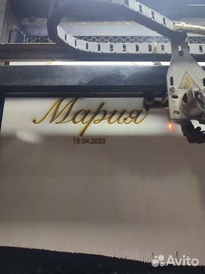 Лазерная резка/гравировка