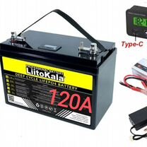 LiFePo4, аккумулятор 120A, 12v (USB+Type-C)