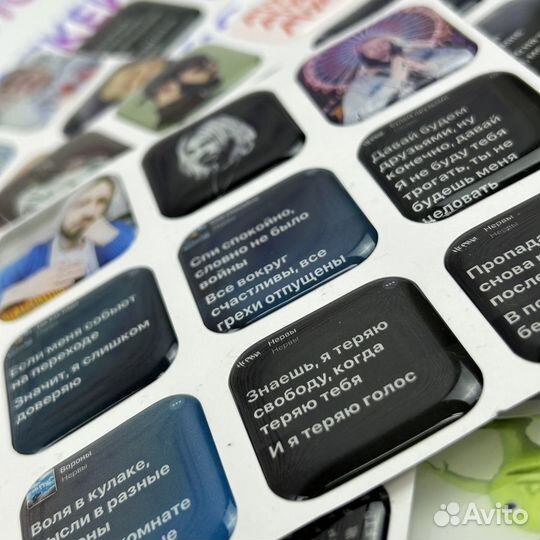 3d стикеры для телефона от 50 позиций