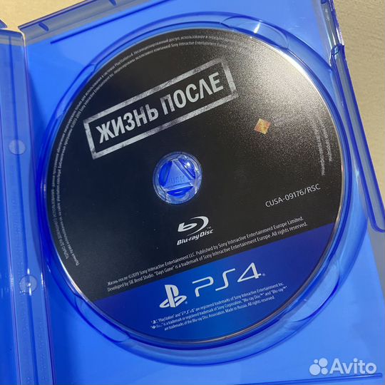 PS4. Жизнь После