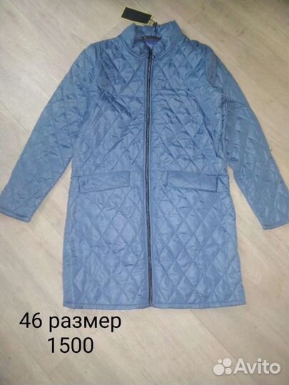 Пальто женское