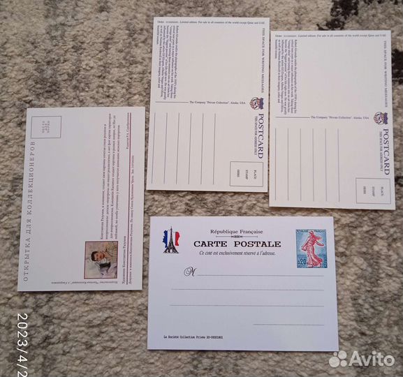 Открытки календарики ню