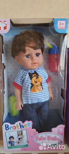 Игровая кукла пупс