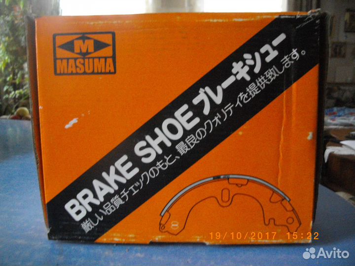 Тормозные колодки задние тойота мк- 2358