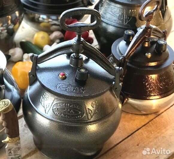 Афганский казан 8 литров