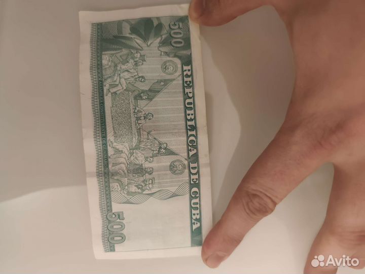 500 песо кубинских