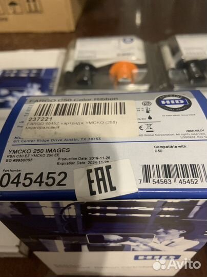 Fargo C50 картридж 45452