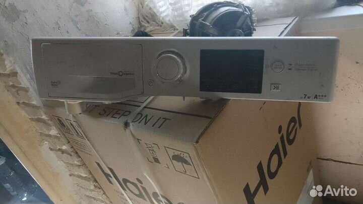 Стиральная машина на запчасти