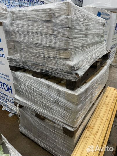 Продам тротуарную плитку, кирпич