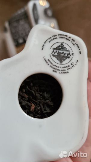 Подарочный набор Mlesna из слоников бронь 14.05