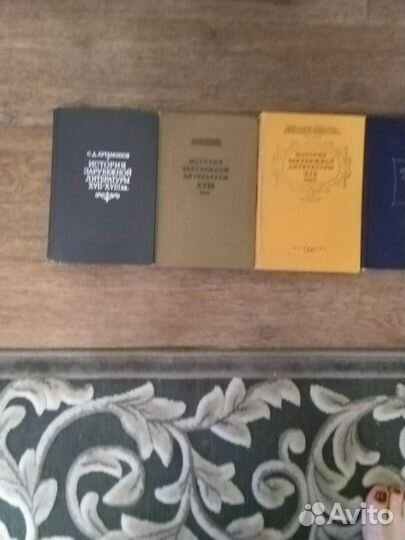 Толковый словарь Ожегова