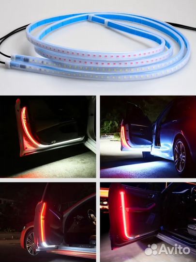 Динамическая подсветка двери