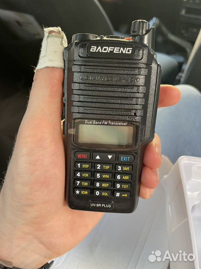 Рация baofeng uv 9r plus