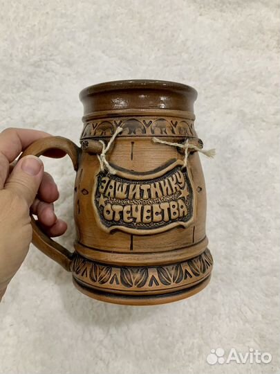 Кружка пивная