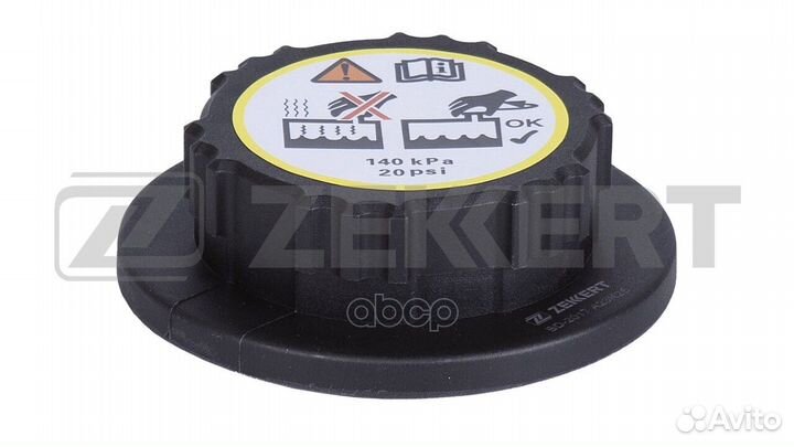 Крышка расширительного бачка Land Rover Defender