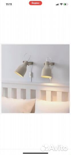 Светильники настенные бра икеа