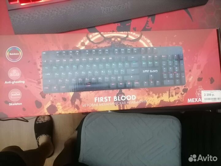 Игровая механическая клавиатура