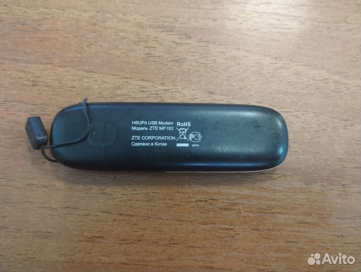 Usb модем 3g билайн