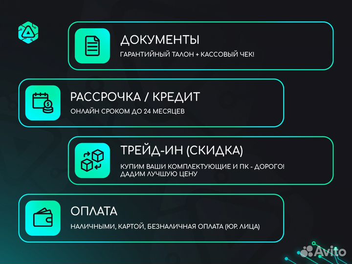 Флешка USB Kingston DataTraveler Kyson 64гб, USB3