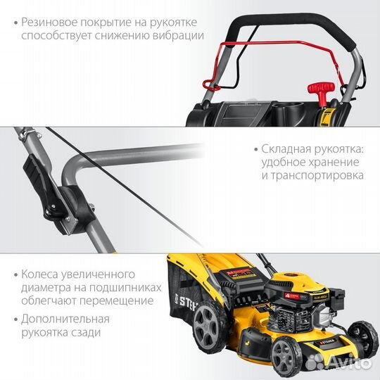 Газонокосилка бензиновая steher GLM-460p