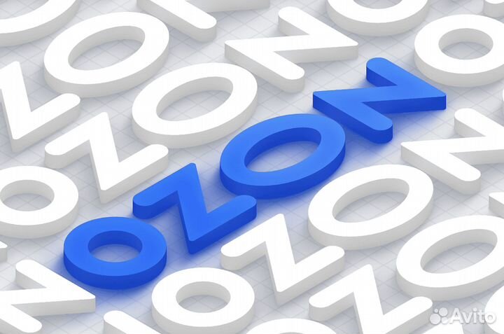 Инвестиции в WB и ozon (пассивный доход)