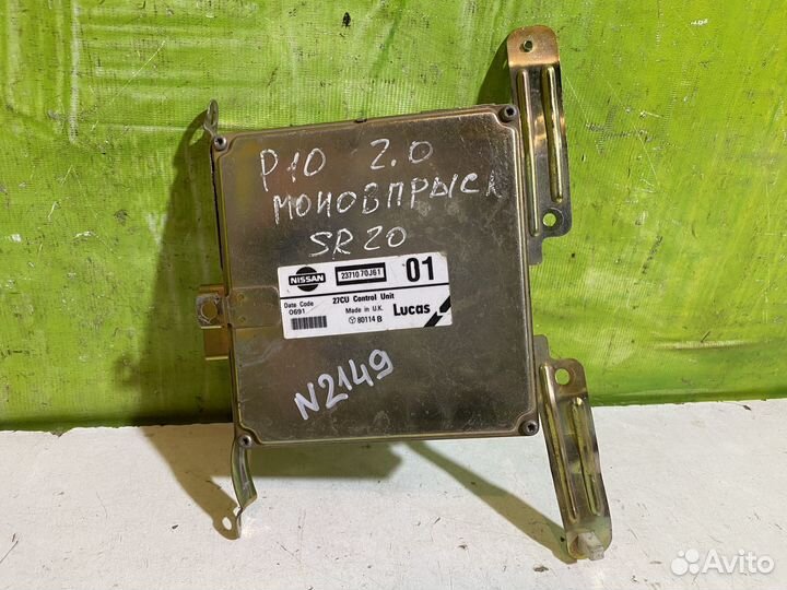 Блок управления двс Nissan Primera P10 2371070J61