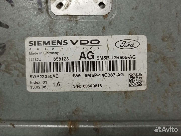 Блок управления АКПП Ford Focus/Mondeo 2.0