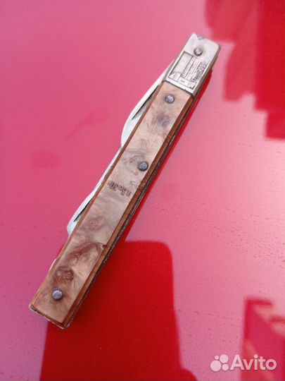Перочинный нож СССР горький