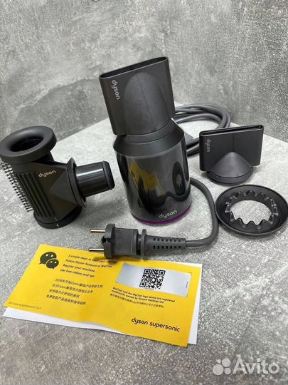 Фен Dyson Supersonic HD 15